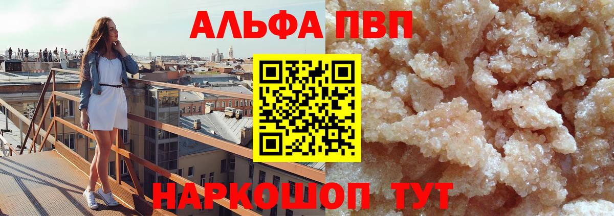 Белебей  МАРИХУАНА  Экстази  ГАШ  МЕФ кристаллы  Вход с VPN  MDMA  КОКАИН 