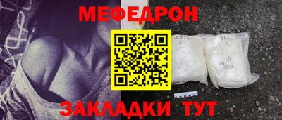 кокс Апрелевка