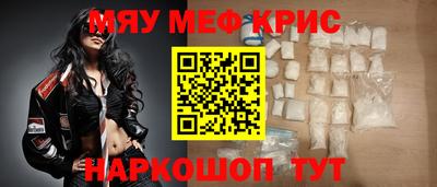 кокаин колумбия Апшеронск