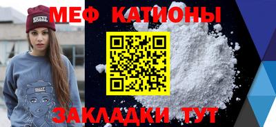 кокаин колумбия Апшеронск