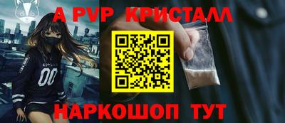 кокаин колумбия Апшеронск