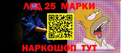 а пвп мука Аргун