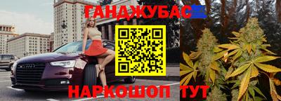 кокс Апрелевка