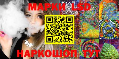 кокаин колумбия Апшеронск
