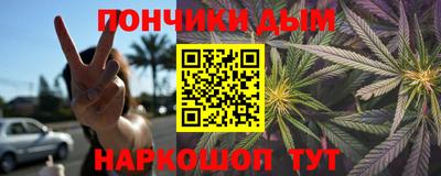 кокаин колумбия Апшеронск