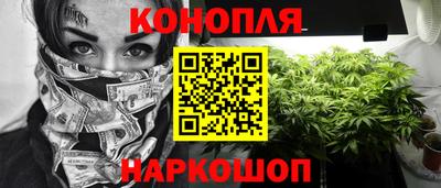 а пвп мука Аргун