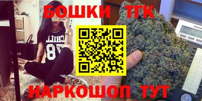 кокаин колумбия Апшеронск