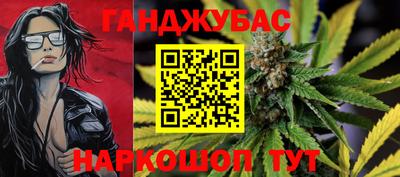 кокаин колумбия Апшеронск