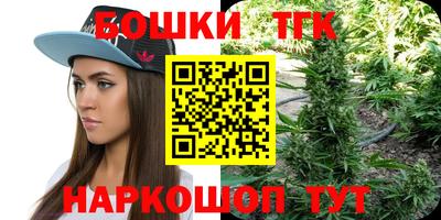кокаин колумбия Апшеронск