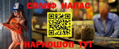 кокаин колумбия Апшеронск