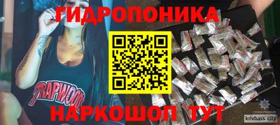 кокс Апрелевка