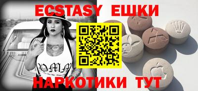 кокс Апрелевка
