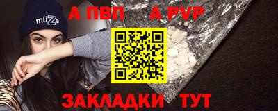 кокаин колумбия Апшеронск