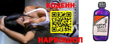 а пвп мука Аргун