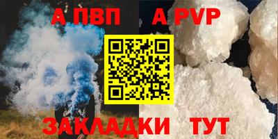 кокс Апрелевка