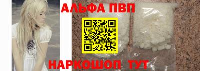 кокс Апрелевка