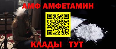 кокаин колумбия Апшеронск