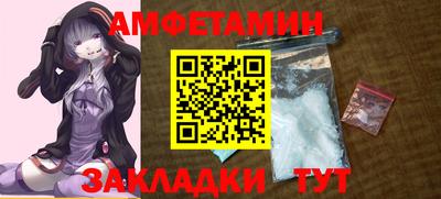 кокс Апрелевка