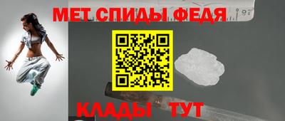 кокаин колумбия Апшеронск