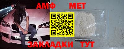 кокс Апрелевка