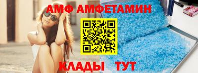 кокс Апрелевка