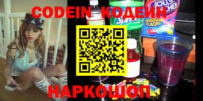 кокс Апрелевка