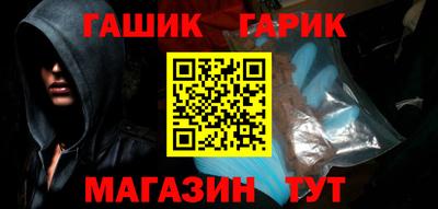 кокс Апрелевка
