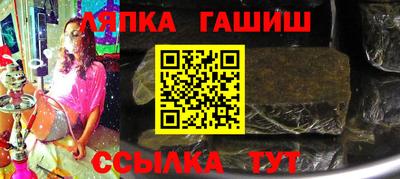 кокс Апрелевка