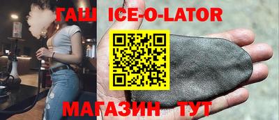 кокаин колумбия Апшеронск