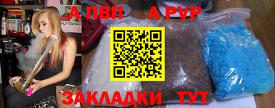 кокс Апрелевка