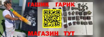 кокаин колумбия Апшеронск