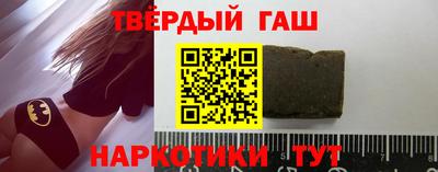 а пвп мука Аргун