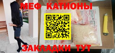 кокс Апрелевка