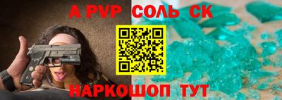 кокс Апрелевка